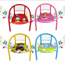 Cadeirinha Infantil Metal Com Estampa e Apito Varias Cores Menino Menina